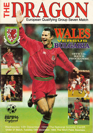Wales v Bulgaria 14 December 1994