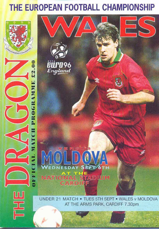 Wales v Moldova: 05 September 1995