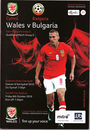 Wales v Bulgaria: 8 October 2010