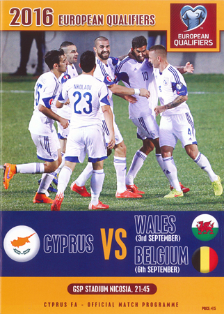 Cyprus v Wales: 3 September 2015