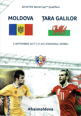 Moldova v Wales: 05 September 2017